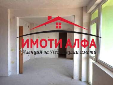 Verkauf - Wohnung in Dimitrowgrad,  Haskowo
