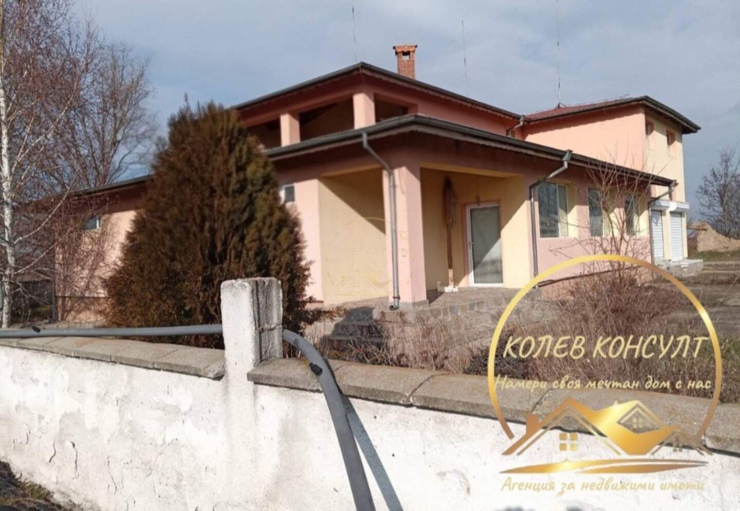 Endustriyel tesisler olarak Parvomay, Plovdiv – fotoğraf 6