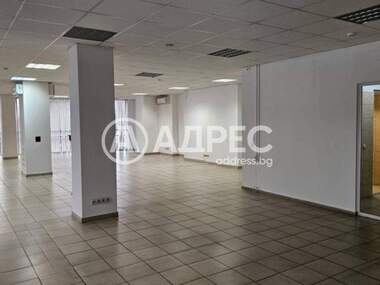Kira - Ofis olarak V.Z. Vrana-Lozen Triagalnika,  Sofia
