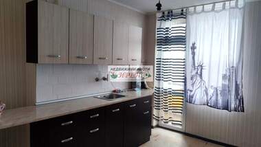 Kira - Apartman olarak Centar,  Iambol