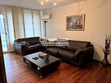 Vânzare - Apartament în Center,  Plovdiv