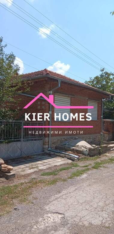 Продажа - Дом в Долно Белево,  Хасково