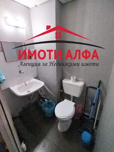 Verkauf - Schönheitssalon/Büro/Laden/Lager in Utschilishtni,  Haskowo