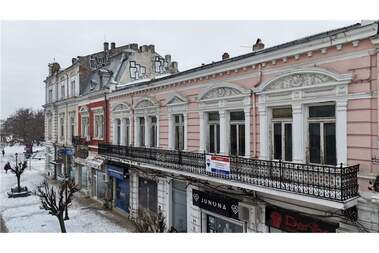 Vânzare - Apartament în Center,  Ruse