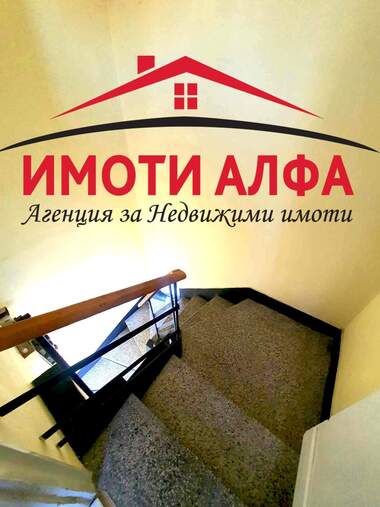 Πώληση - Σπίτι σε Димитровград,  Хасково