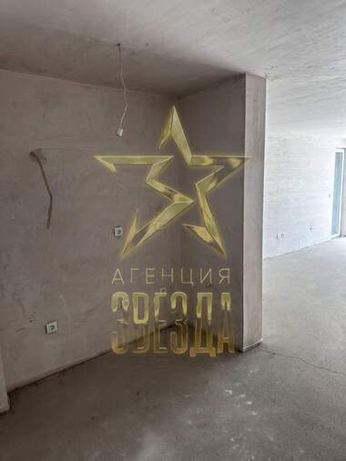 Vânzare - Apartament în Gagarin,  Plovdiv