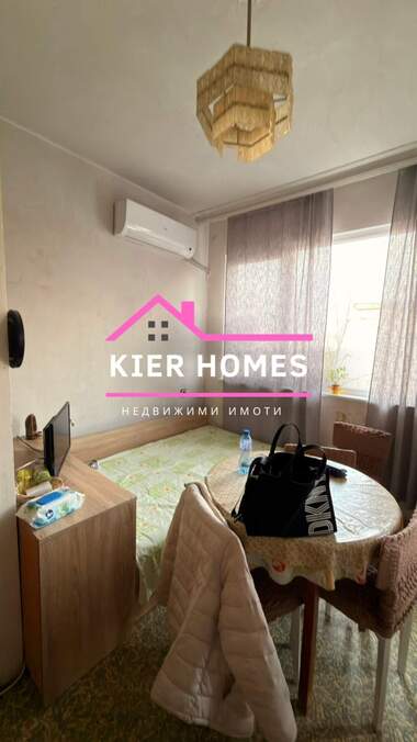 Vânzare - Apartament în Dimitrovgrad,  Haskovo