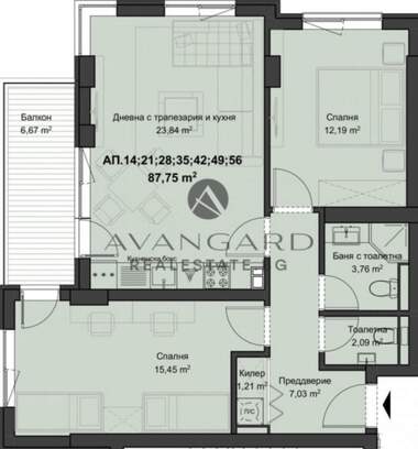For sale - Apartment in Kiuchuk Parij,  Plovdiv