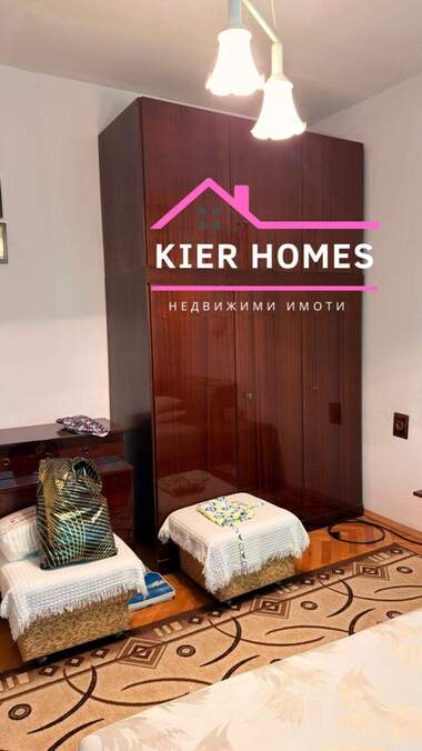 Verkauf - Wohnung in Dimitrowgrad,  Haskowo