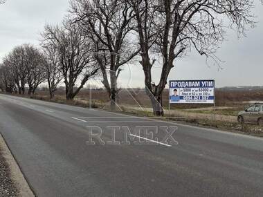 For sale - For Construction in Hristo Smirnenski,  Plovdiv