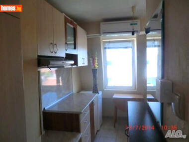 Kira - Apartman olarak Center,  Ruse