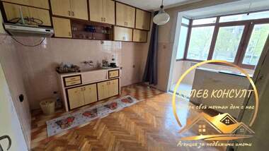 For sale - Apartment in Dimitrovgrad,  Haskovo
