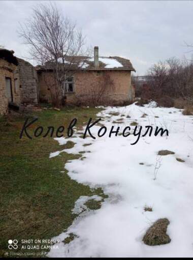 Satış - Ev olarak Çerepovo,  Haskovo