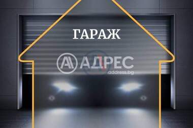 For sale - Parking spot in Vladislavovo,  Varna