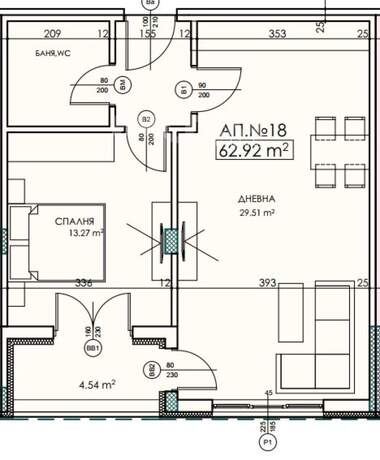 Verkauf - Wohnung in Witoscha,  Sovia