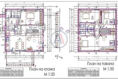 For sale - House in Priseltsi,  Varna