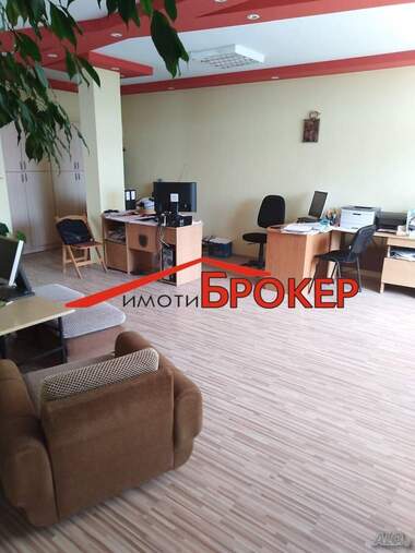 Verkauf - Büro in Zentar,  Sliwen