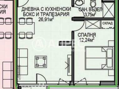 Satış - Apartman olarak Obelia 2,  Sofia