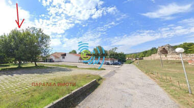 For sale - For Construction in Hisaria,  Plovdiv