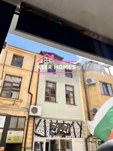 Satış - Ev olarak Centar,  Haskovo