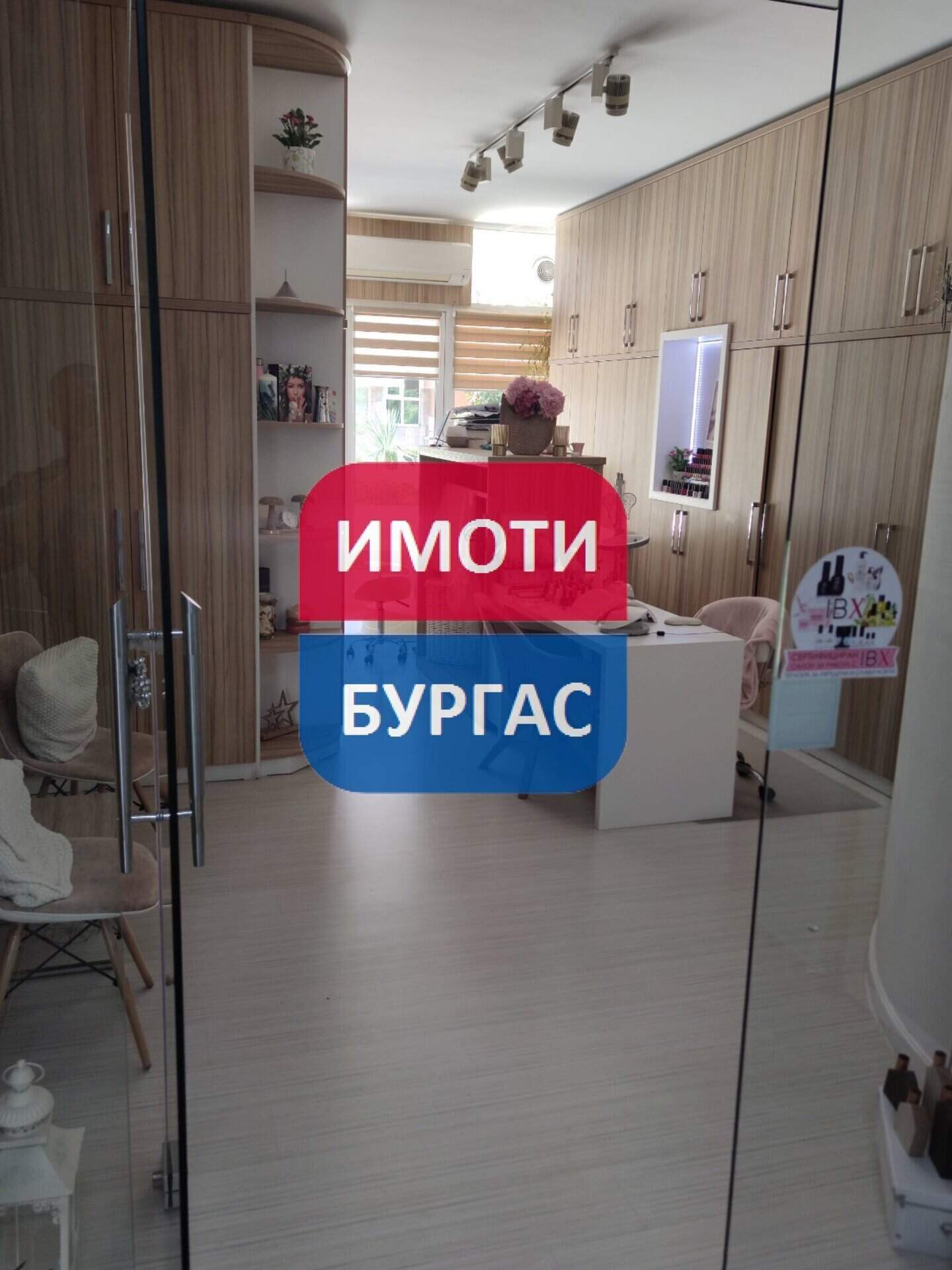 Laden in Zorniza, Burgas – Foto 4