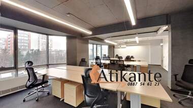 Kira - Ofis olarak Center,  Sofia