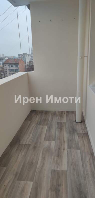 Kira - Apartman olarak Centar,  Iambol