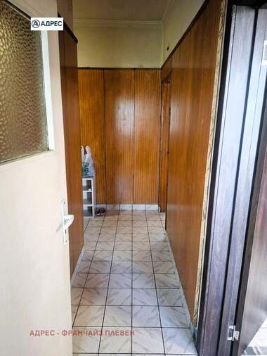 Kira - Apartman olarak Wider Center,  Pleven