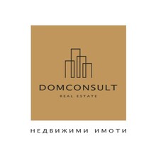 Dom konsult