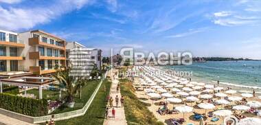 Satış - Apartman olarak Ravda,  Burgas