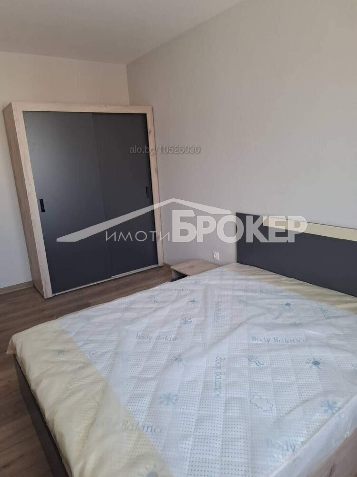 Dreizimmer Wohnung in Zentar, Sliwen – Foto 7