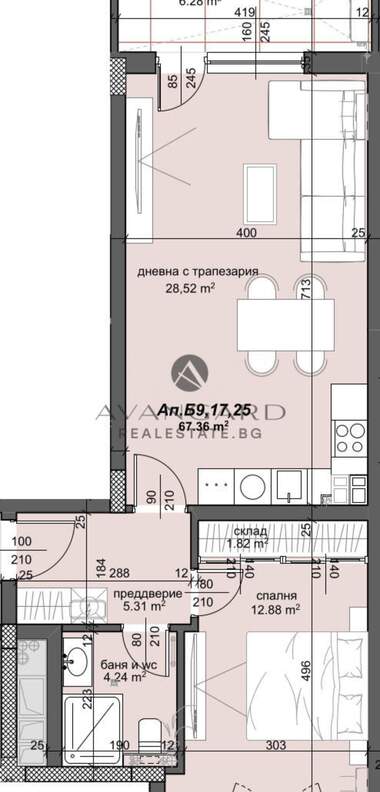 For sale - Apartment in Trakia,  Plovdiv