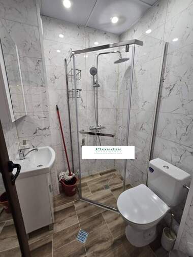 Kira - Apartman olarak Iujen,  Plovdiv