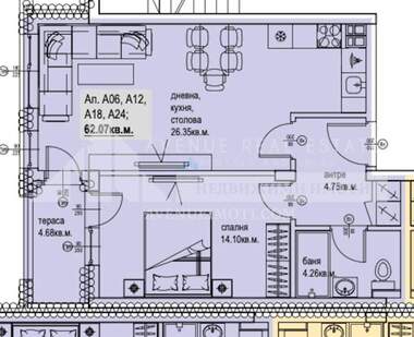 Satış - Apartman olarak Marica sever,  Plovdiv