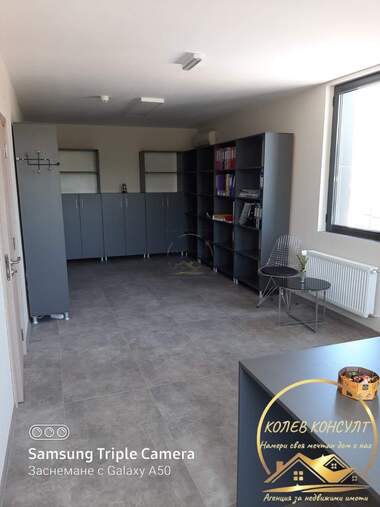 Satış - Endustriyel tesisler olarak Dimitrovgrad,  Haskovo