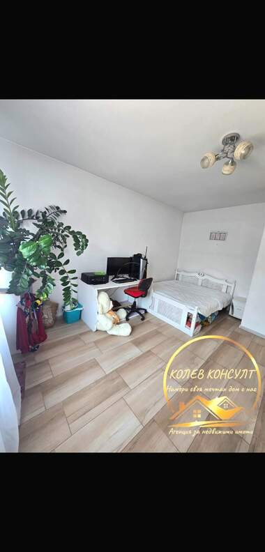 For sale - Floor of a house in Dimitrovgrad,  Haskovo