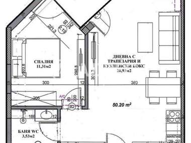 Satış - Apartman olarak Liulin-2,  Sofia