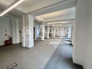 Kira - Ofis olarak Center,  Sofia