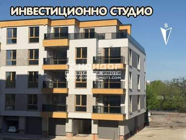 Vânzare - Apartament în Mladejki hălm,  Plovdiv