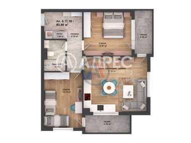 Vânzare - Apartament în Kărșiaka,  Plovdiv
