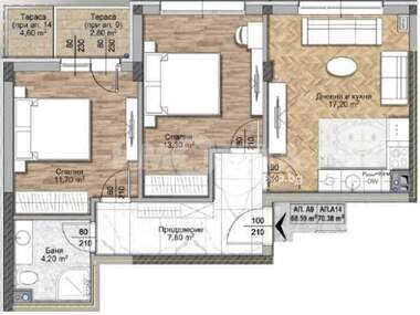 Vânzare - Apartament în Ovcea Kupel,  Sofia