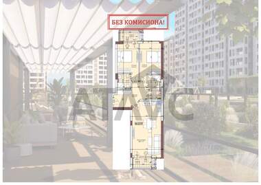 Satış - Apartman olarak Trakia,  Plovdiv