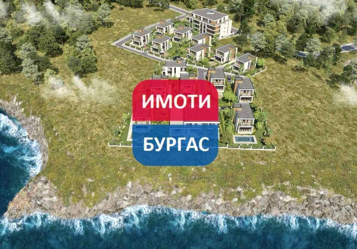 Δίδωμο Διαμέρισμα σε Κραιμοριε, Μπουργας – φωτογραφία 2