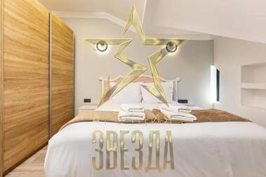 Vânzare - Apartament în Center,  Plovdiv