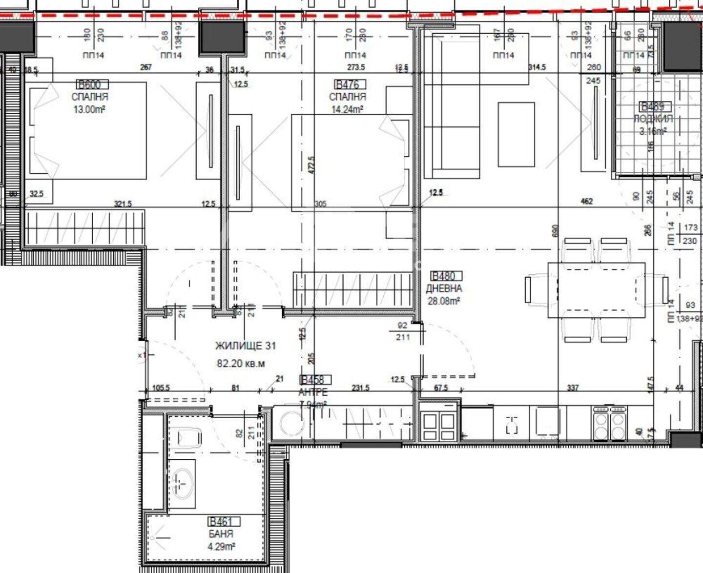 2 bedroom Apartment in Center, Sofia – photo 4
