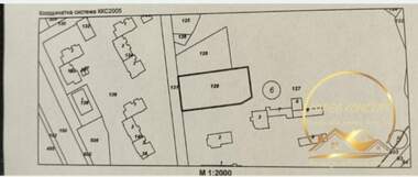 For sale - For Construction in Harmanli,  Haskovo