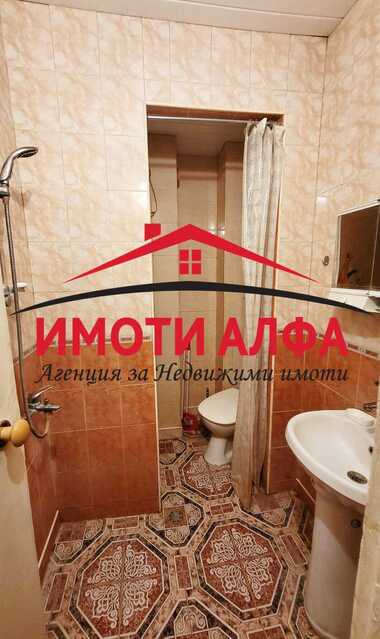 Verkauf - Wohnung in Dimitrowgrad,  Haskowo