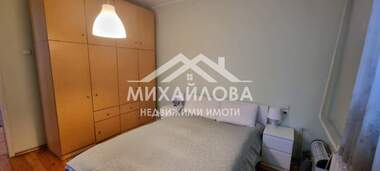 Продажба - Къща в Аязмото,  Стара Загора