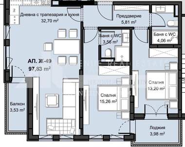 Satış - Apartman olarak Hristo Smirnenski,  Plovdiv