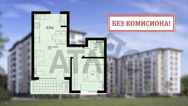 Vânzare - Apartament în Hristo Smirnenski,  Plovdiv